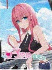 大叔影视人文综艺《城市漫游者》海报